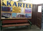 Departamenti për kontroll të kushteve tekniko-eksploatuese